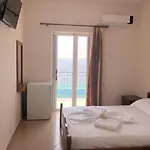 Emily\'S Hotel